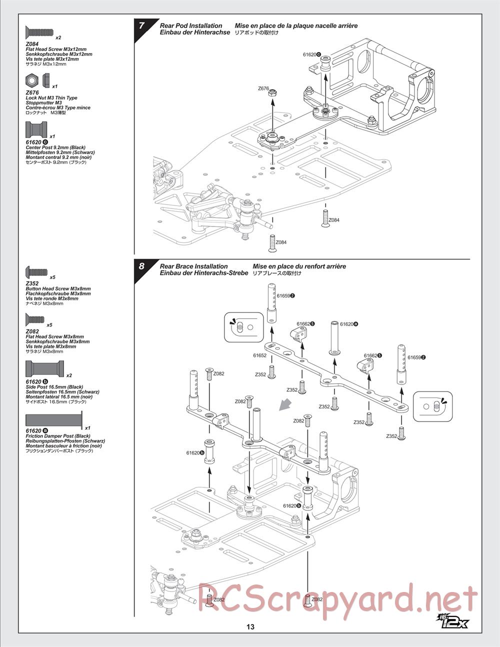 Hot Bodies - Cyclone 12X - Manual - Page 13
