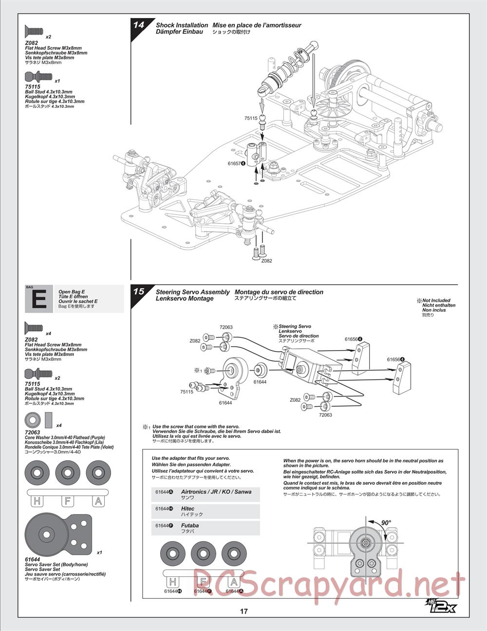 Hot Bodies - Cyclone 12X - Manual - Page 17