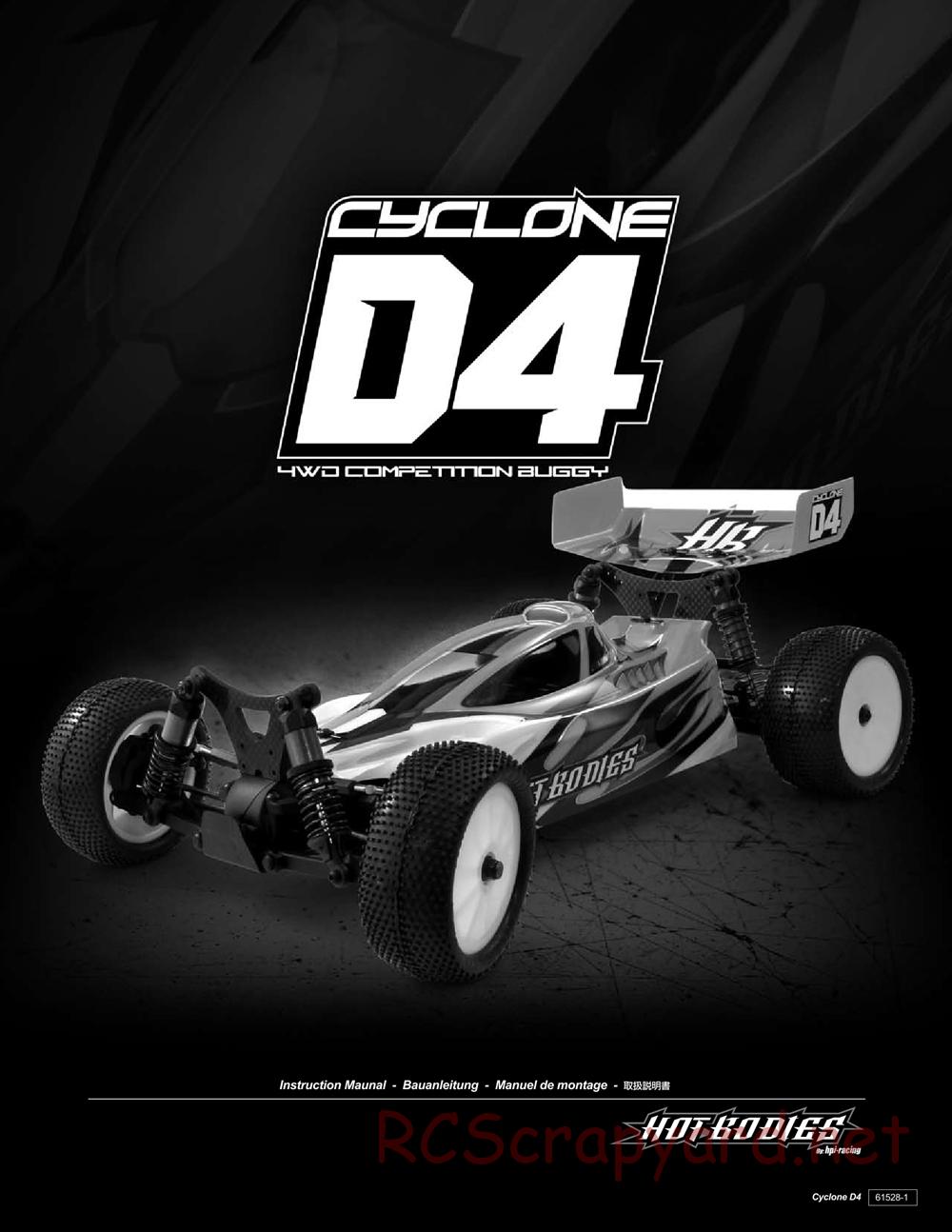 Hot Bodies - Cyclone D4 - Manual - Page 1