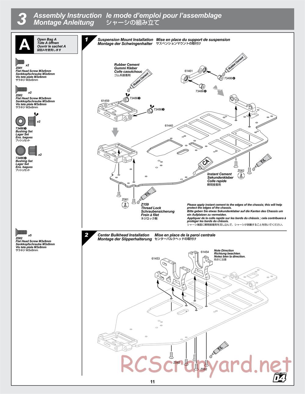 Hot Bodies - Cyclone D4 - Manual - Page 11