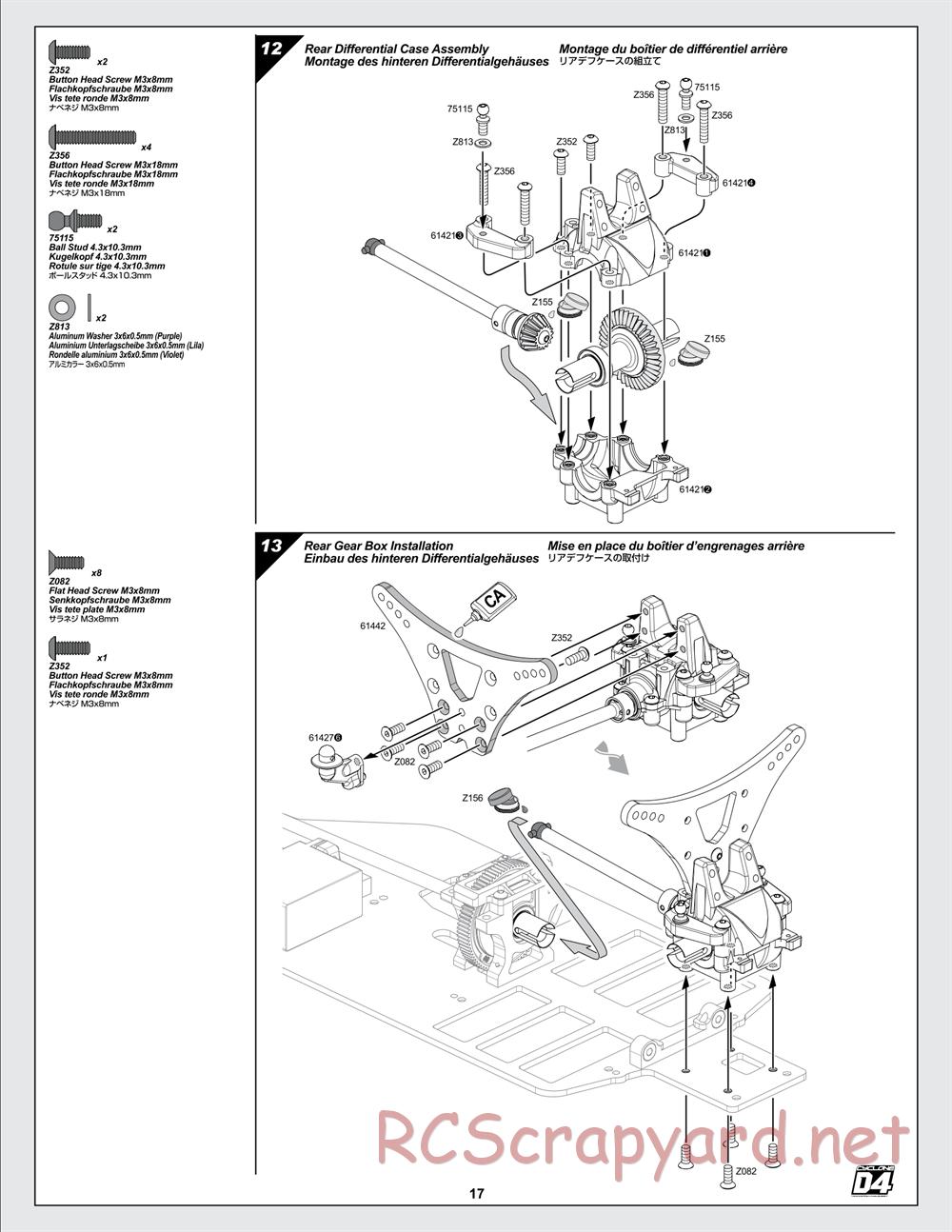 Hot Bodies - Cyclone D4 - Manual - Page 17