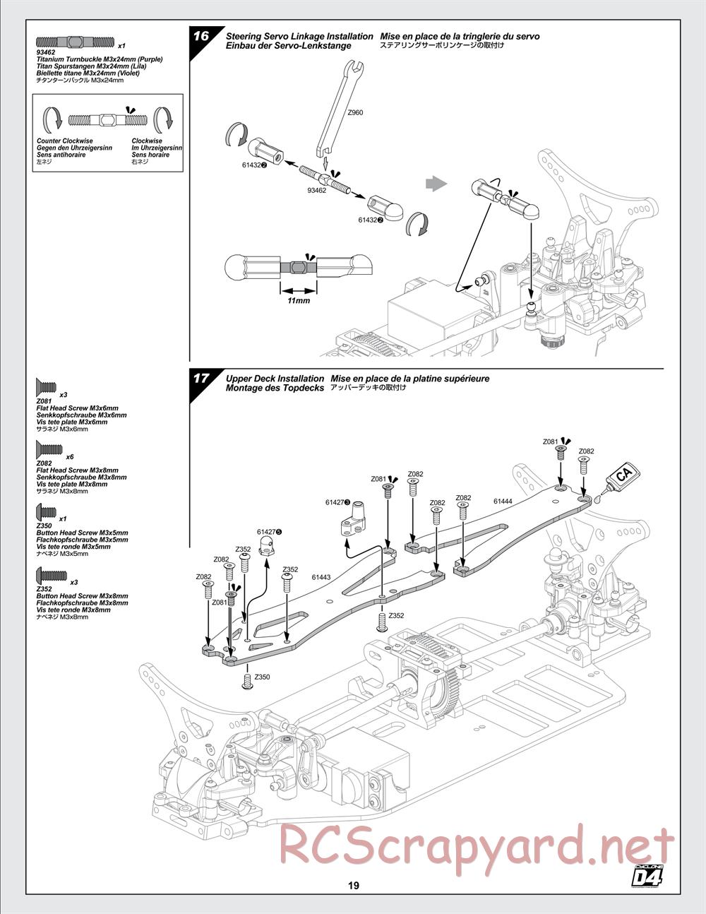 Hot Bodies - Cyclone D4 - Manual - Page 19