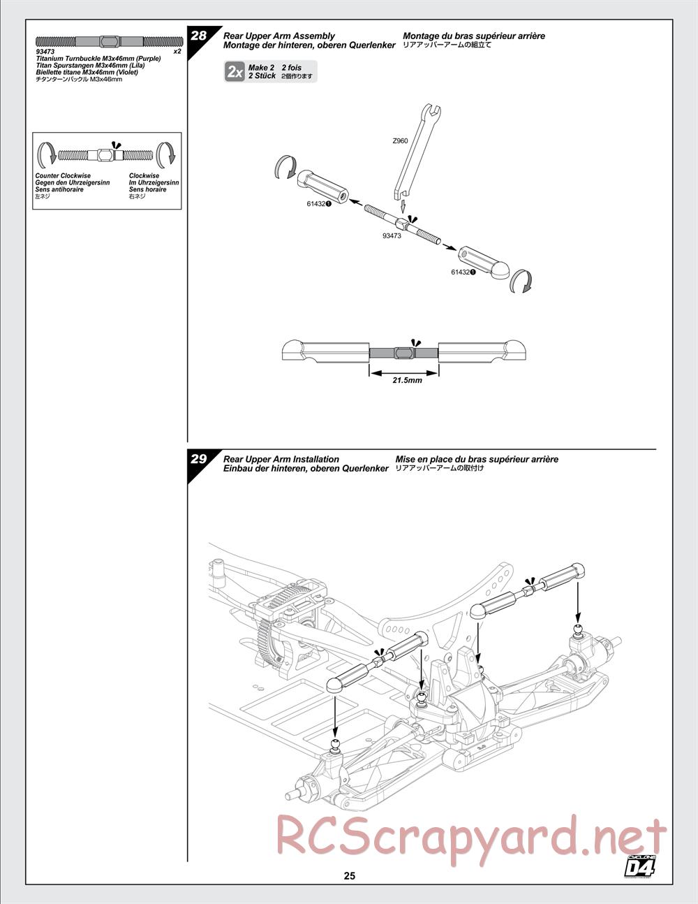 Hot Bodies - Cyclone D4 - Manual - Page 25