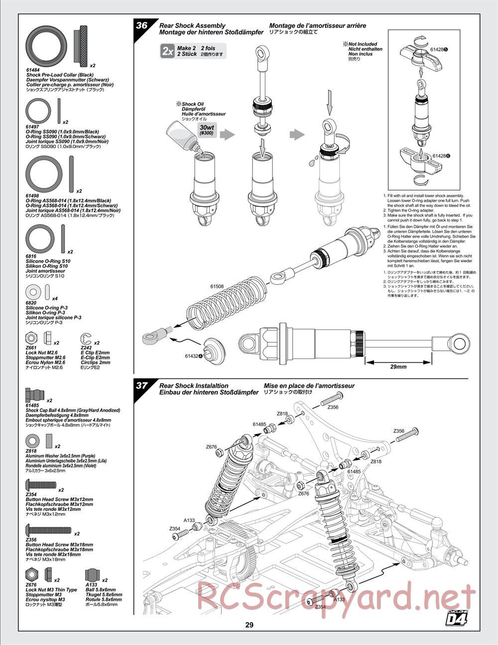 Hot Bodies - Cyclone D4 - Manual - Page 29