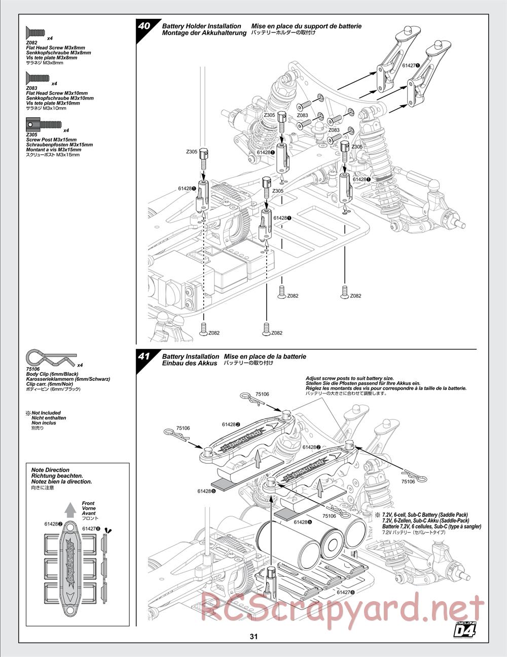 Hot Bodies - Cyclone D4 - Manual - Page 31
