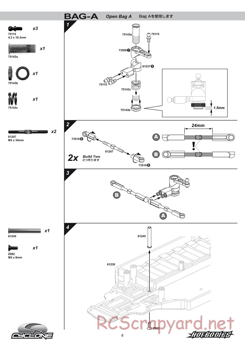 Hot Bodies - Cyclone S - Manual - Page 8