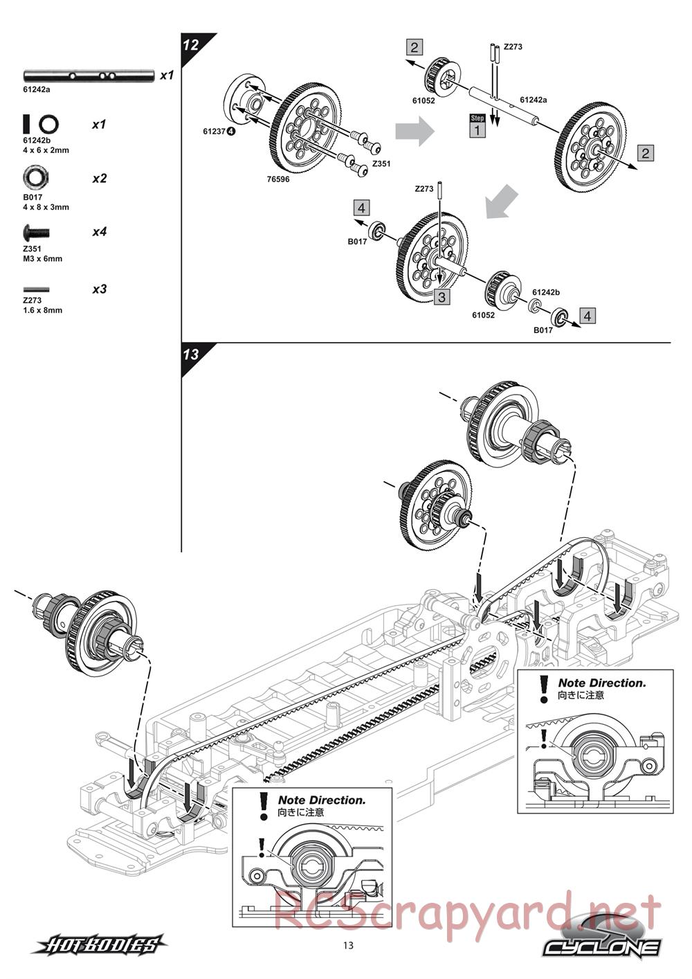 Hot Bodies - Cyclone S - Manual - Page 13
