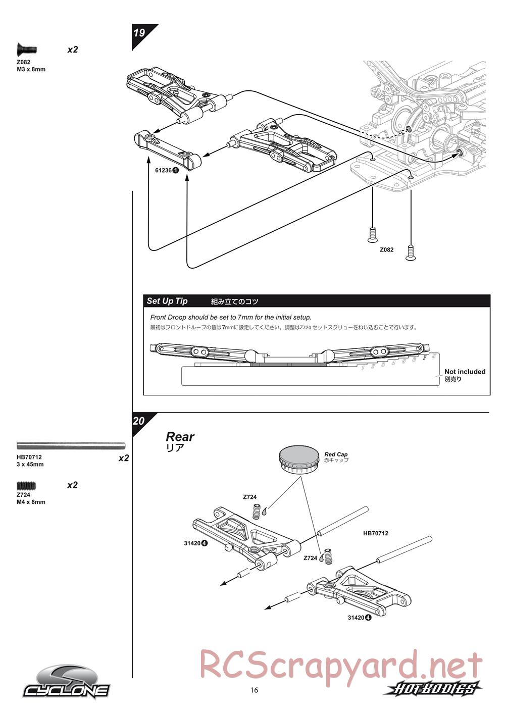 Hot Bodies - Cyclone S - Manual - Page 16