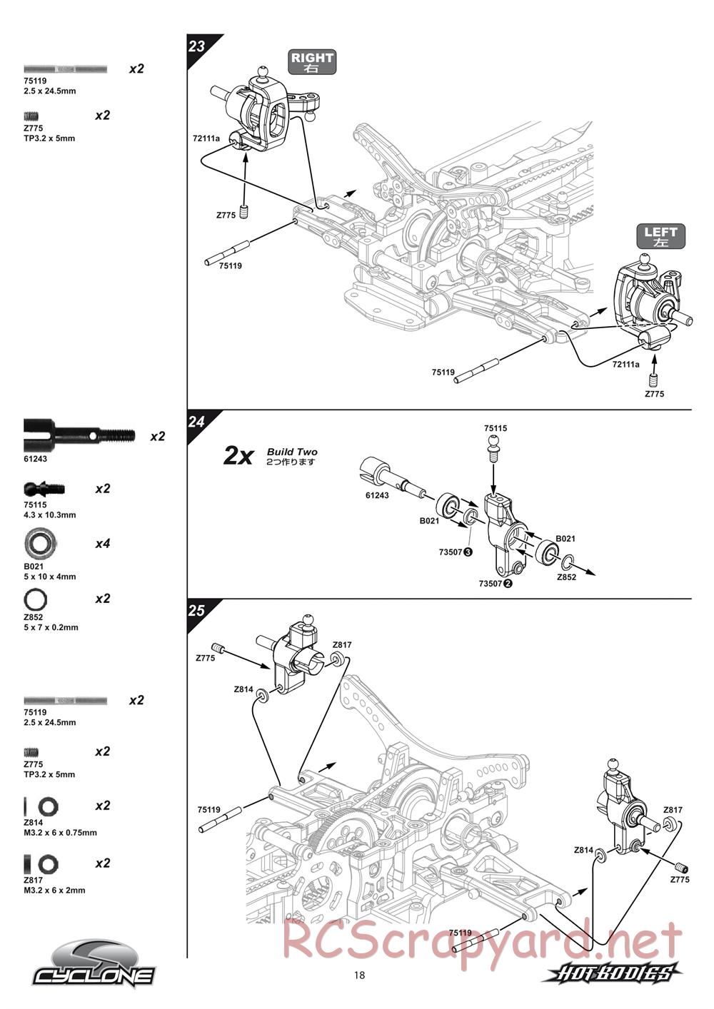 Hot Bodies - Cyclone S - Manual - Page 18
