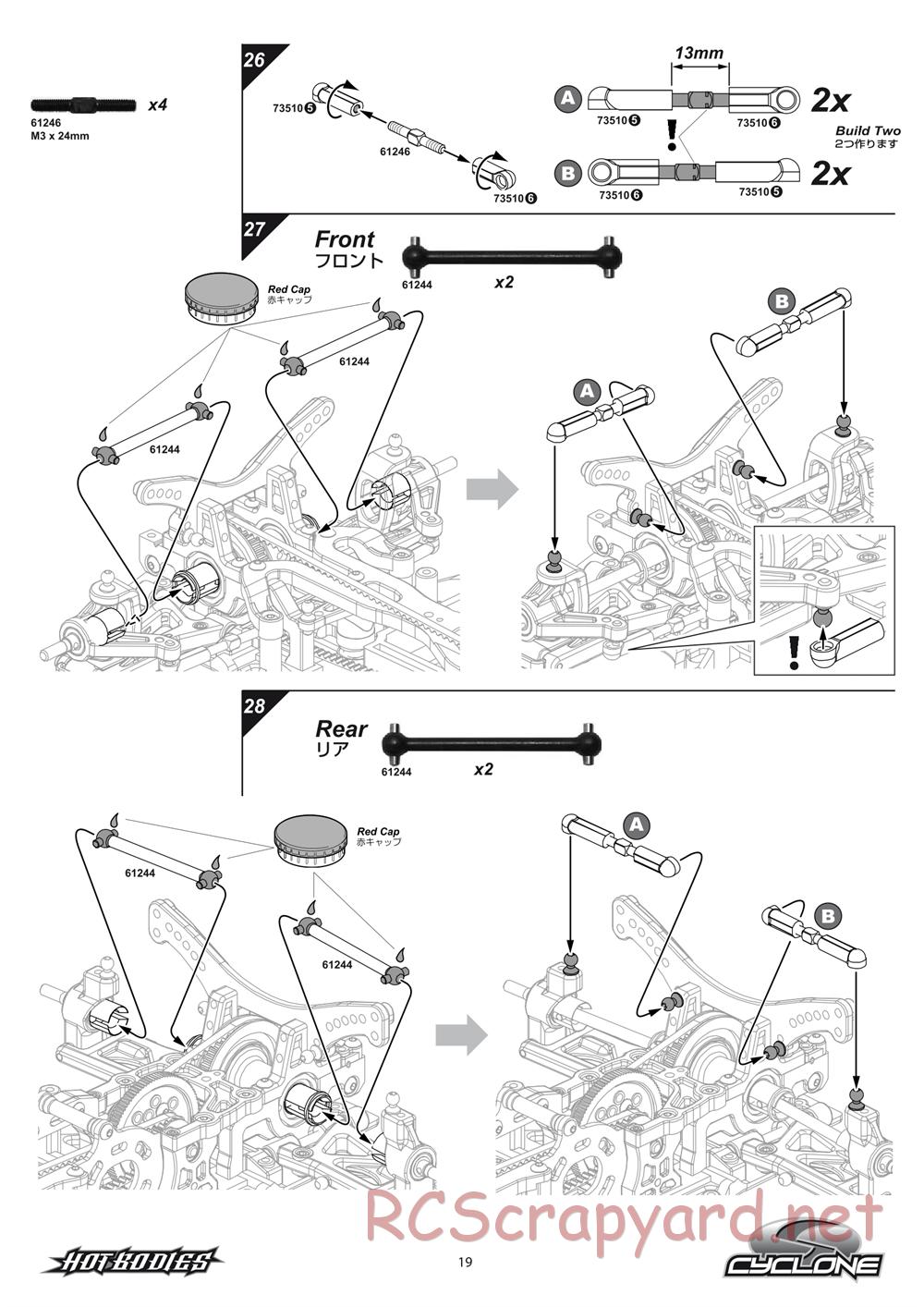 Hot Bodies - Cyclone S - Manual - Page 19