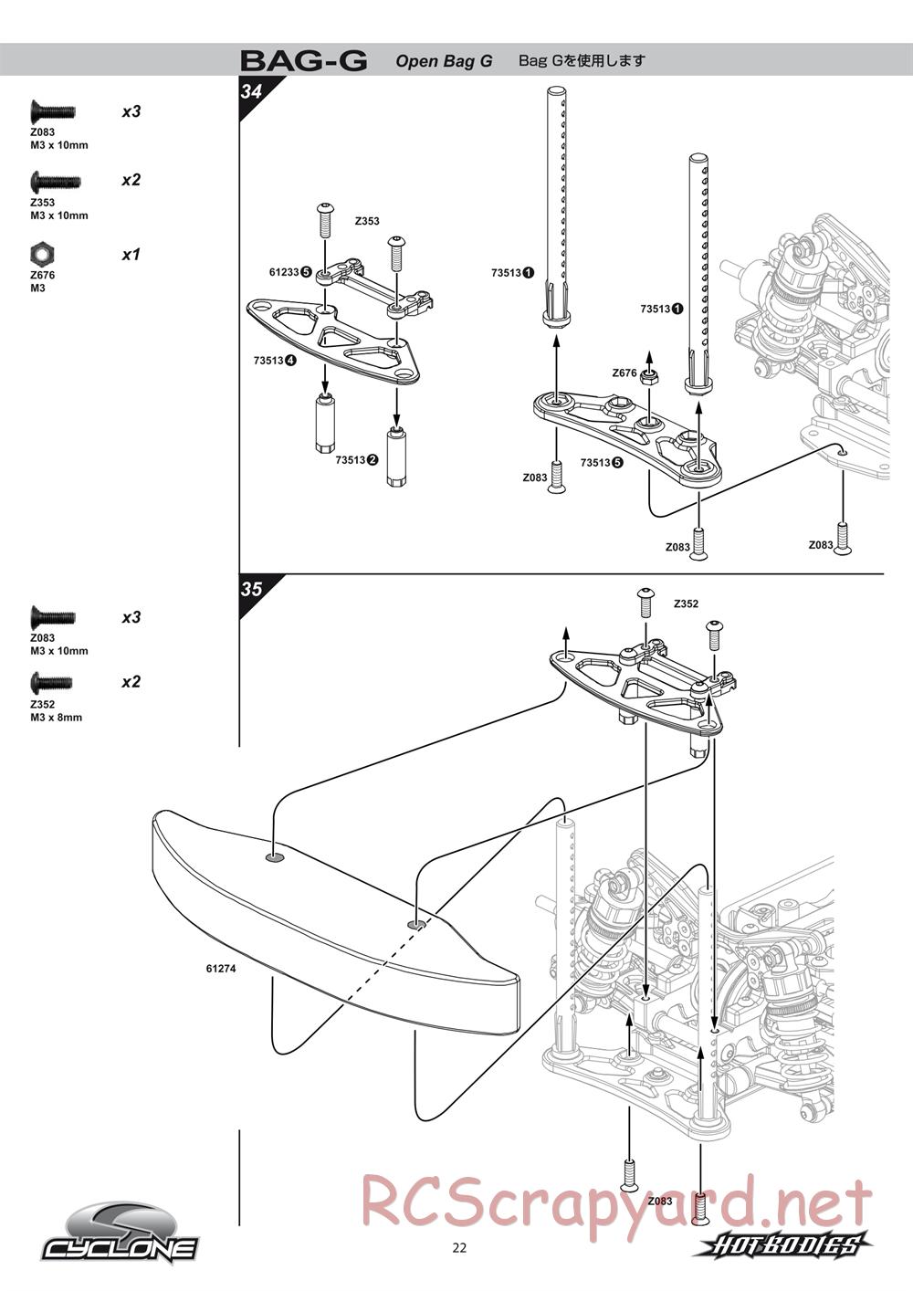 Hot Bodies - Cyclone S - Manual - Page 22