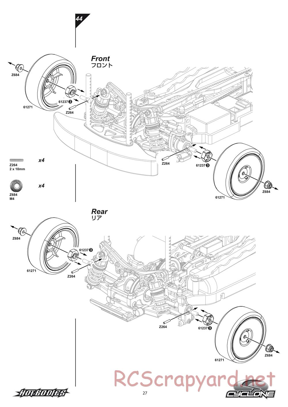 Hot Bodies - Cyclone S - Manual - Page 27