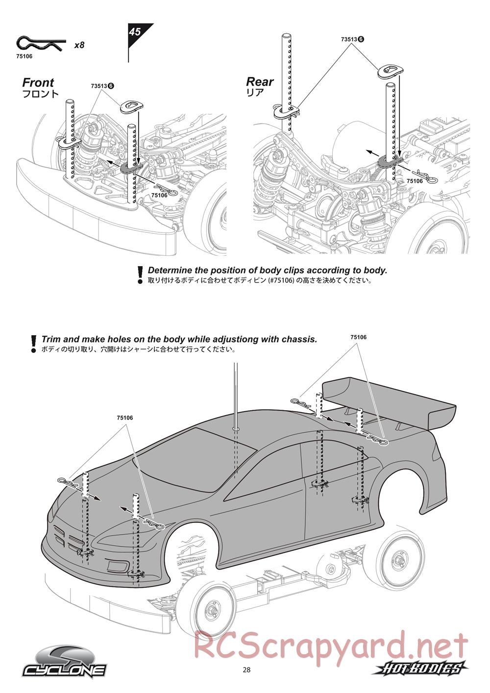 Hot Bodies - Cyclone S - Manual - Page 28