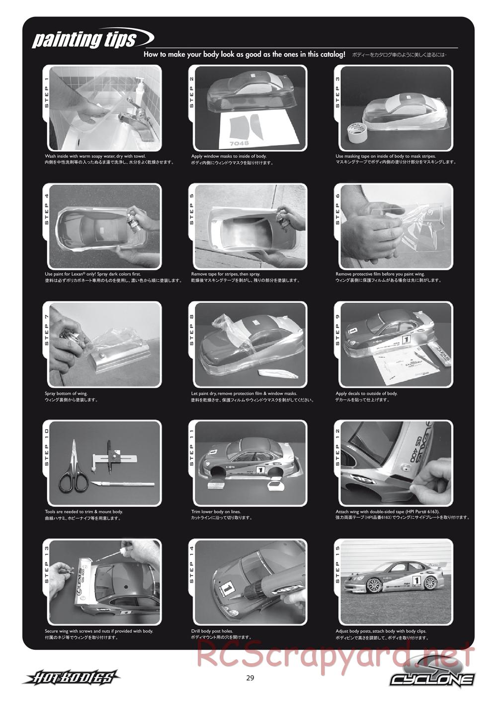 Hot Bodies - Cyclone S - Manual - Page 29
