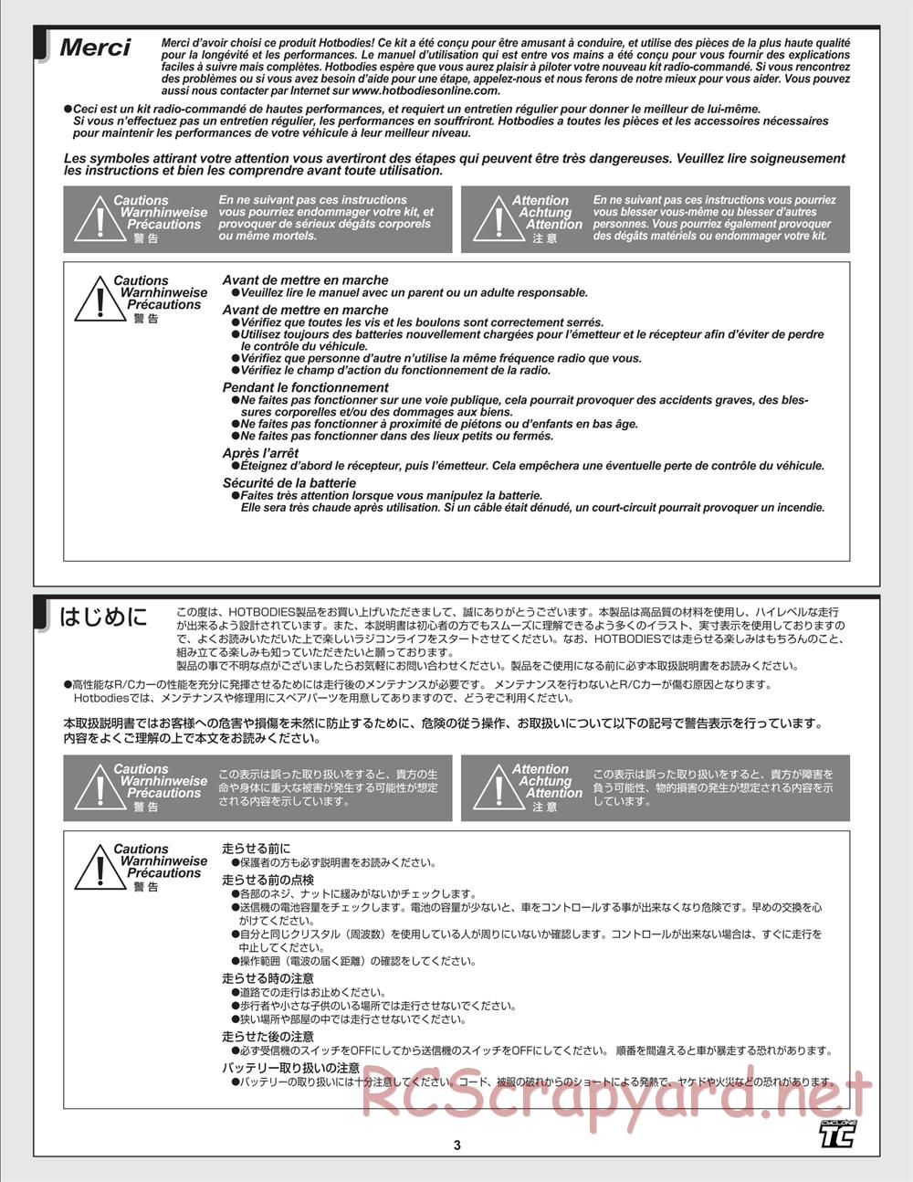 Hot Bodies - Cyclone TC - Manual - Page 3