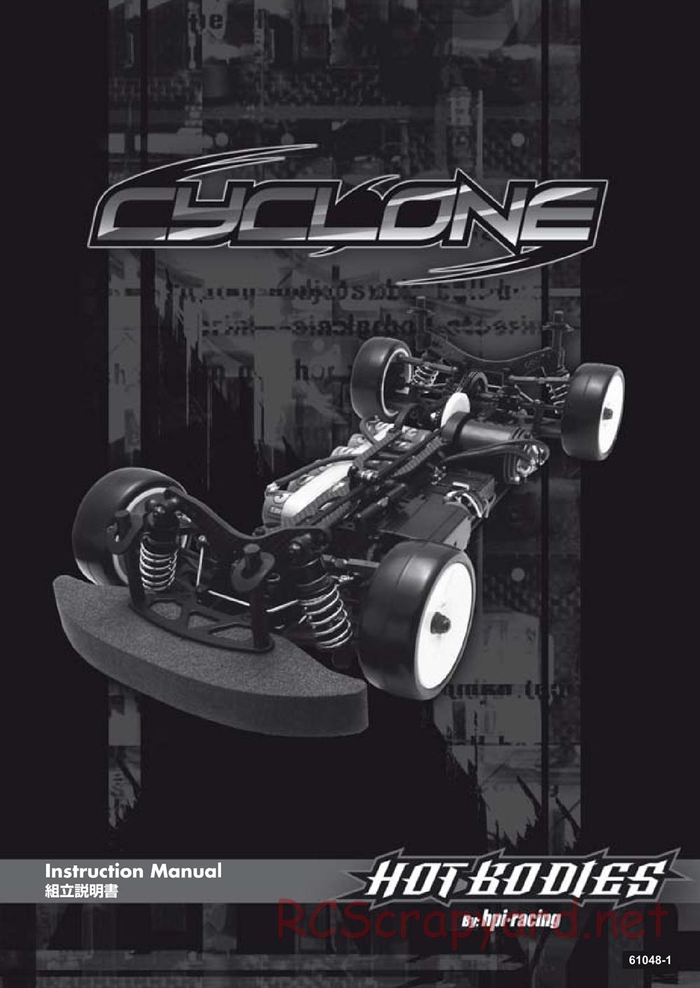 Hot Bodies - Cyclone - Manual - Page 1