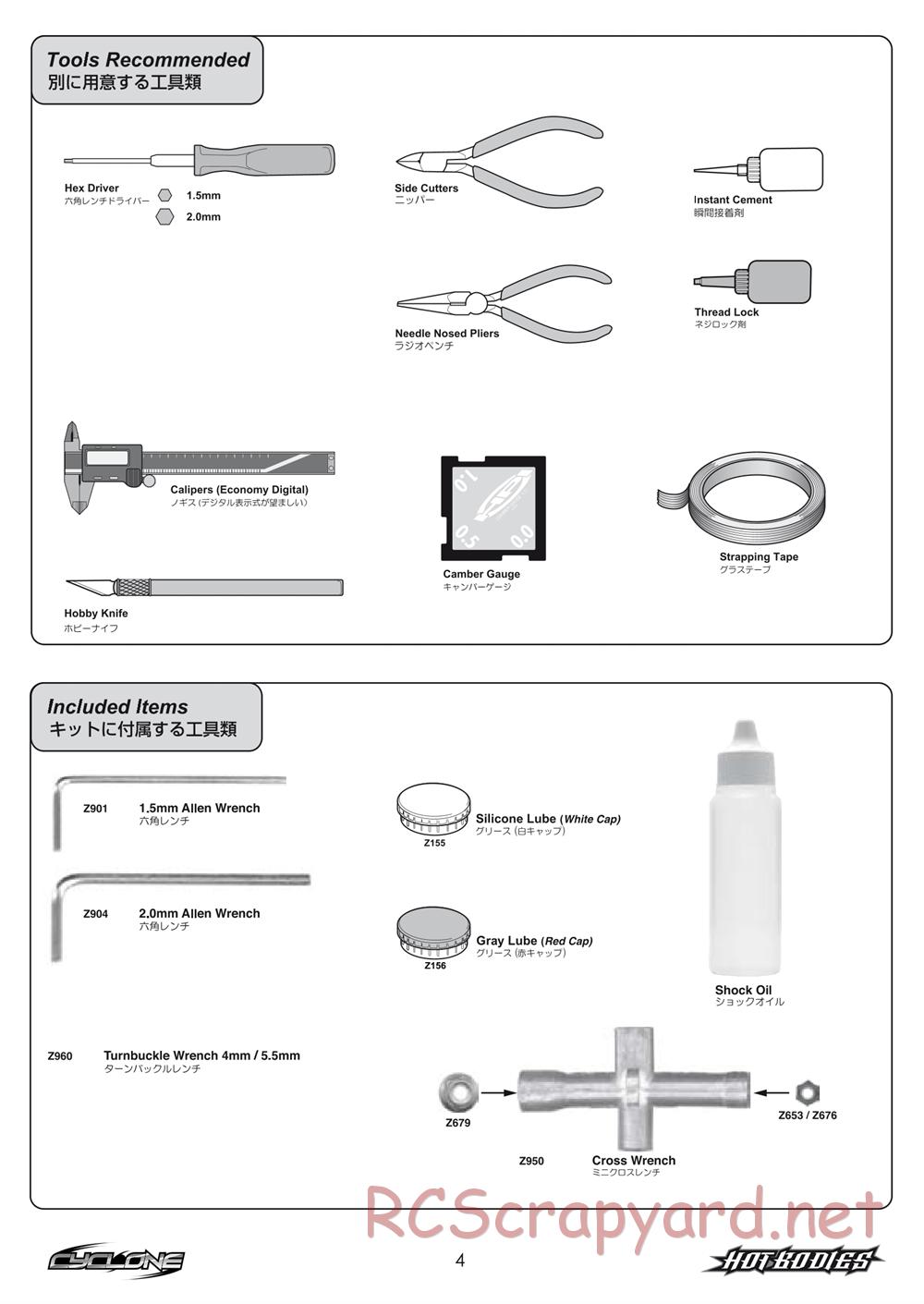 Hot Bodies - Cyclone - Manual - Page 4
