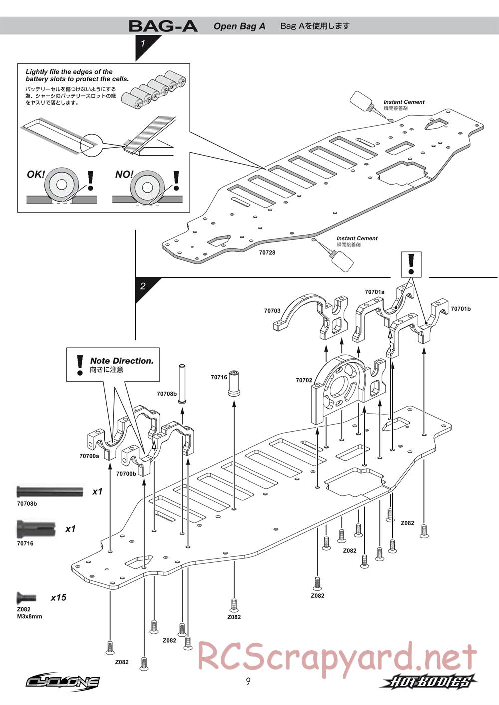 Hot Bodies - Cyclone - Manual - Page 9