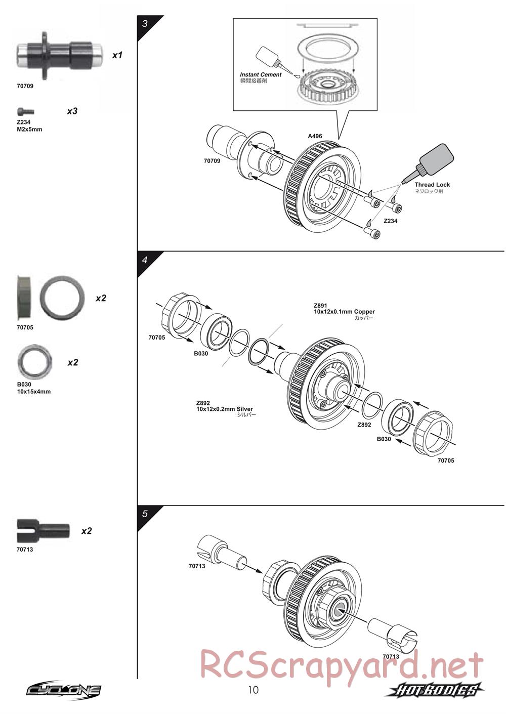 Hot Bodies - Cyclone - Manual - Page 10
