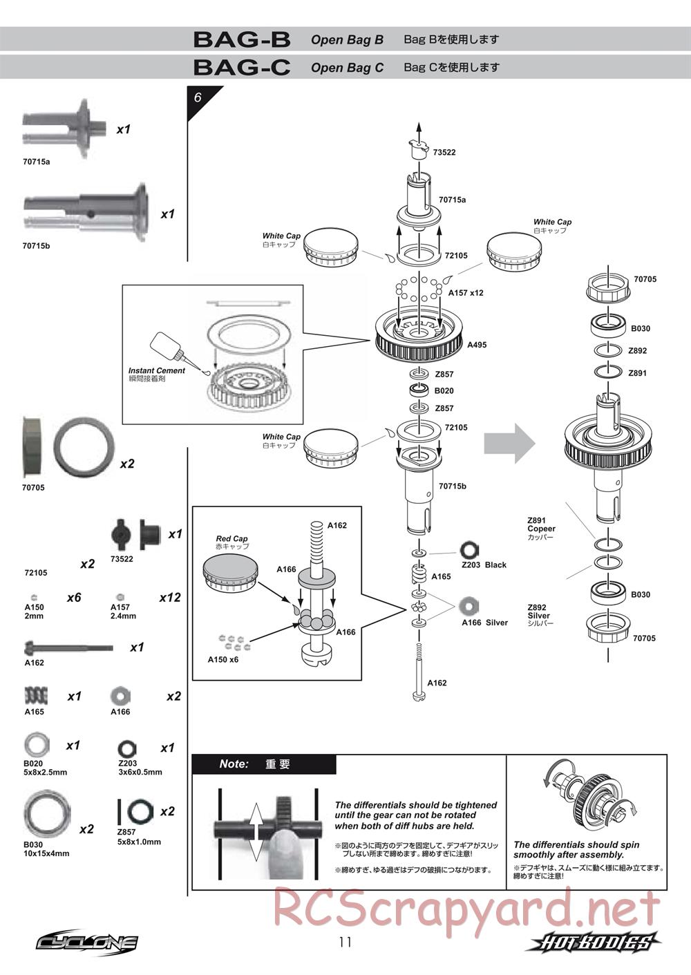 Hot Bodies - Cyclone - Manual - Page 11