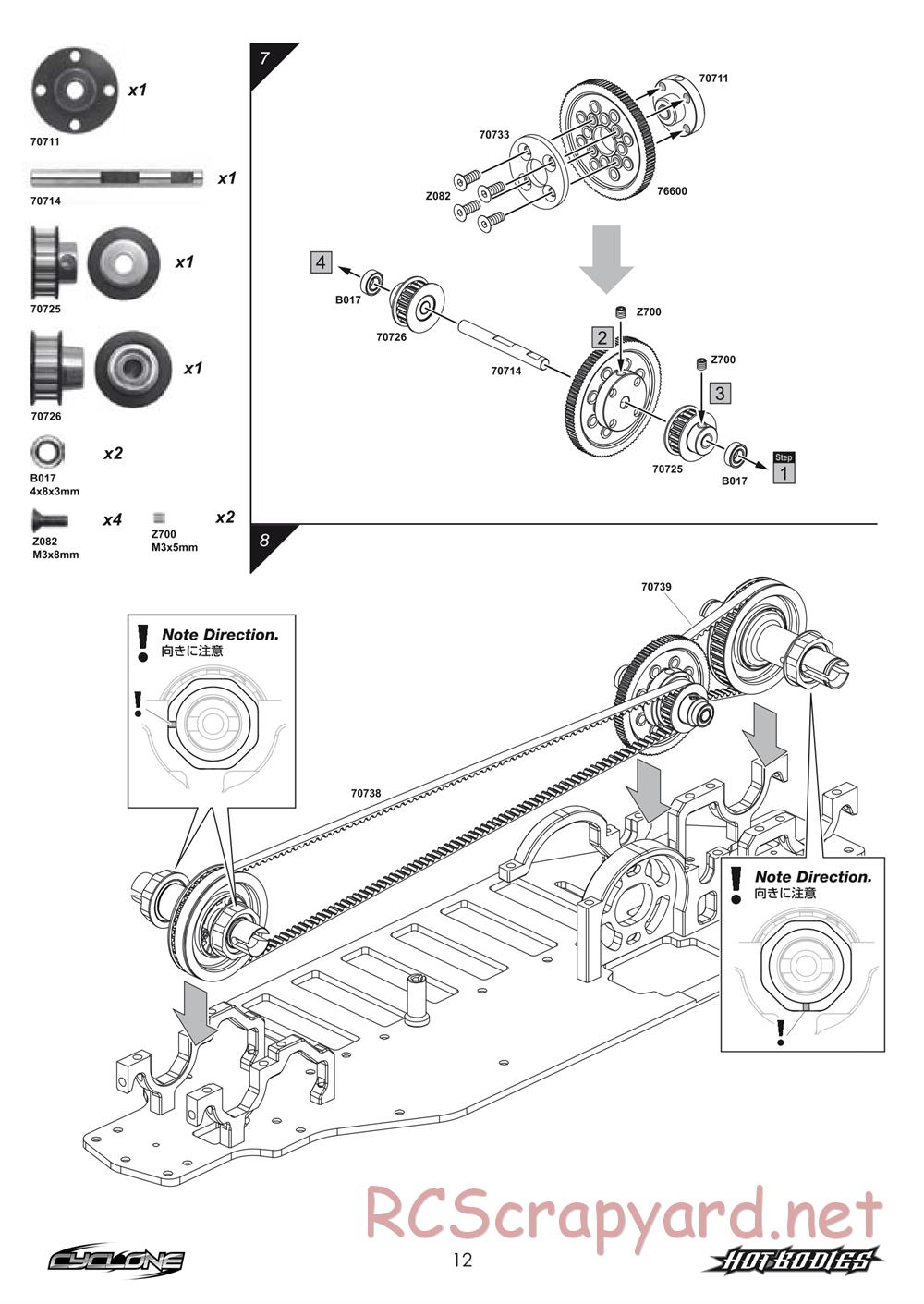Hot Bodies - Cyclone - Manual - Page 12