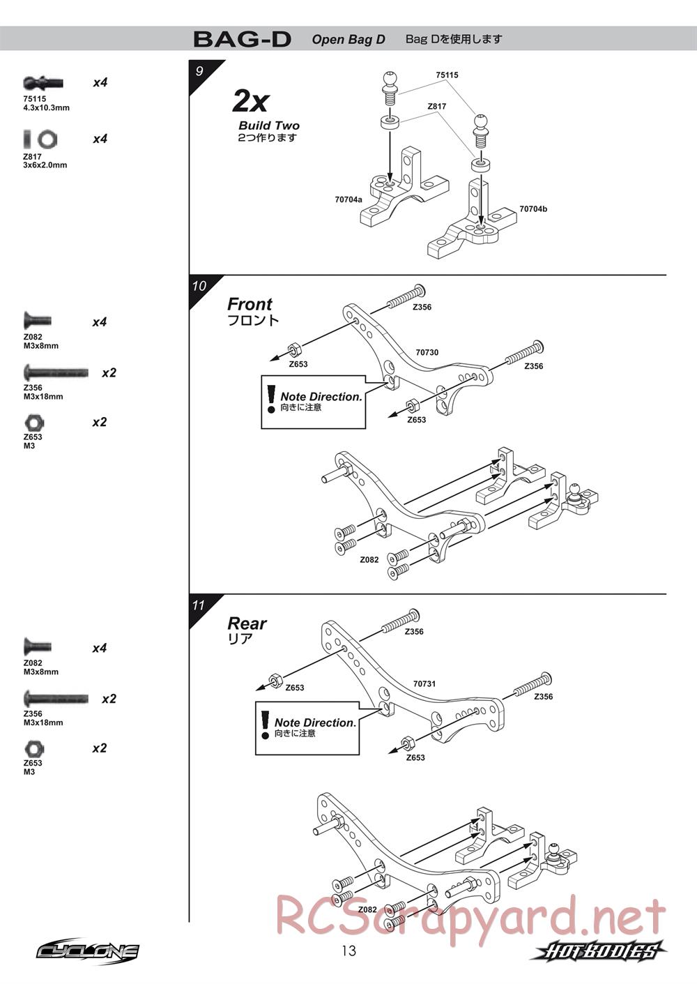 Hot Bodies - Cyclone - Manual - Page 13