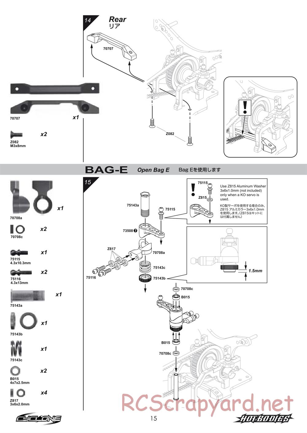Hot Bodies - Cyclone - Manual - Page 15