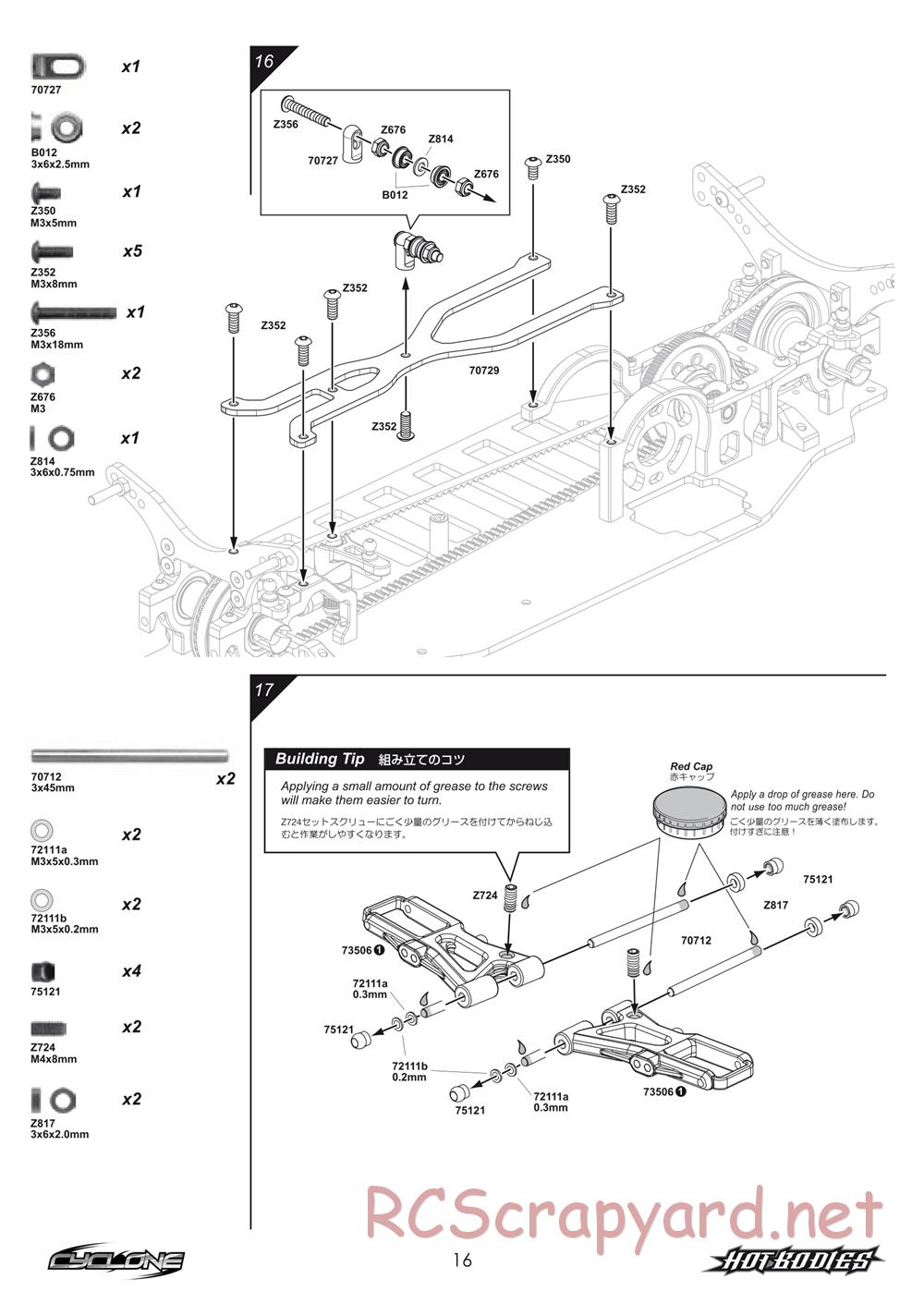 Hot Bodies - Cyclone - Manual - Page 16