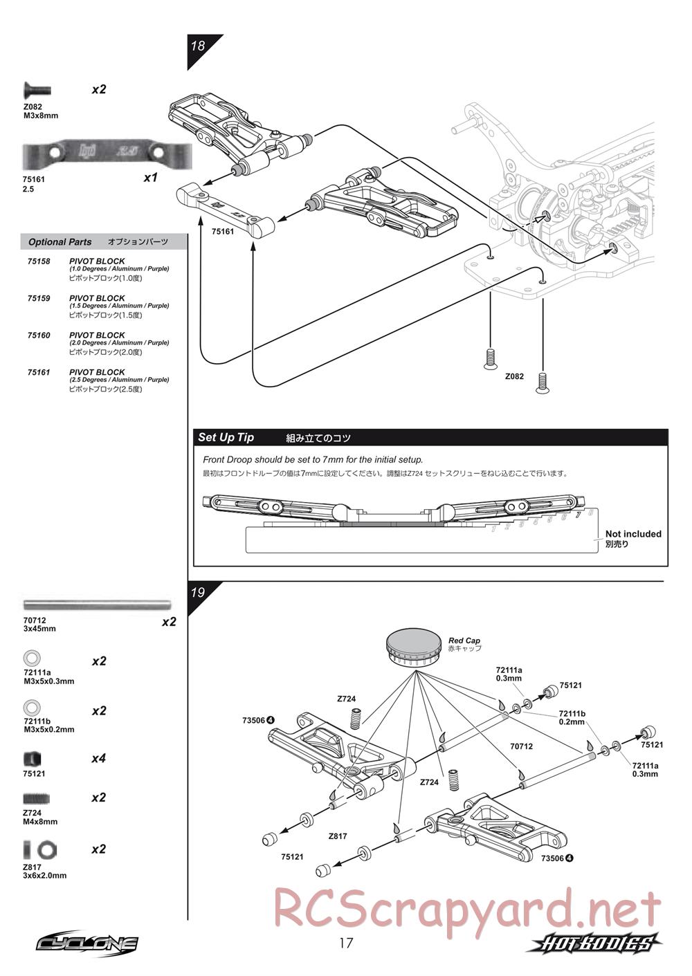 Hot Bodies - Cyclone - Manual - Page 17