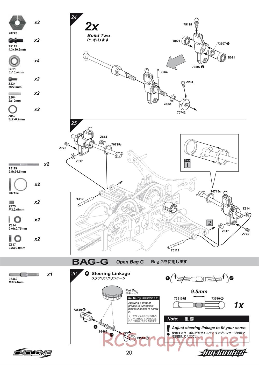 Hot Bodies - Cyclone - Manual - Page 20