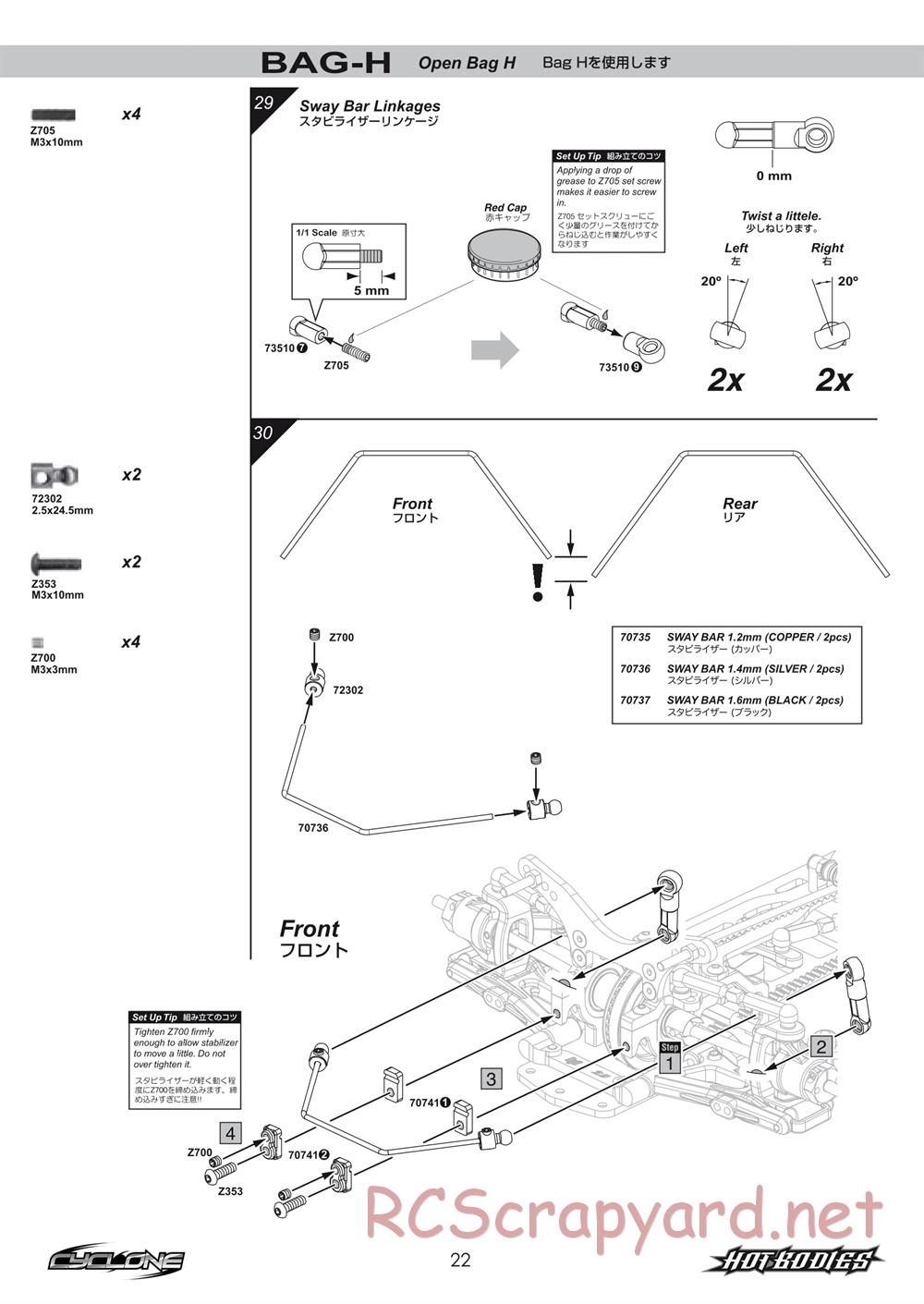 Hot Bodies - Cyclone - Manual - Page 22