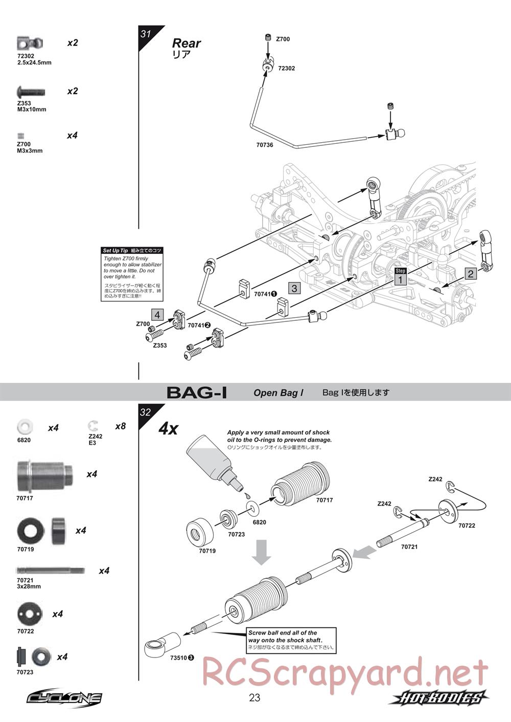 Hot Bodies - Cyclone - Manual - Page 23