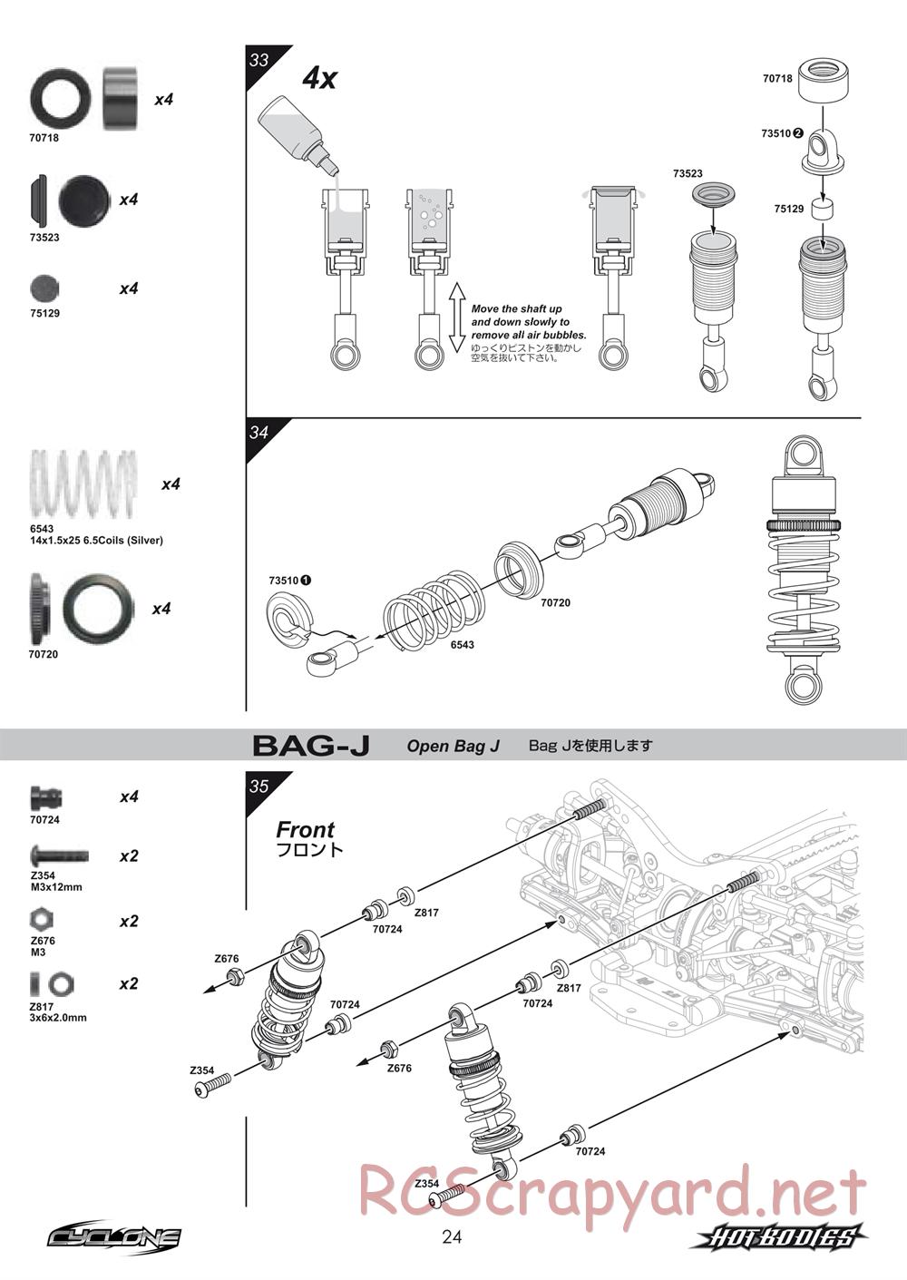Hot Bodies - Cyclone - Manual - Page 24