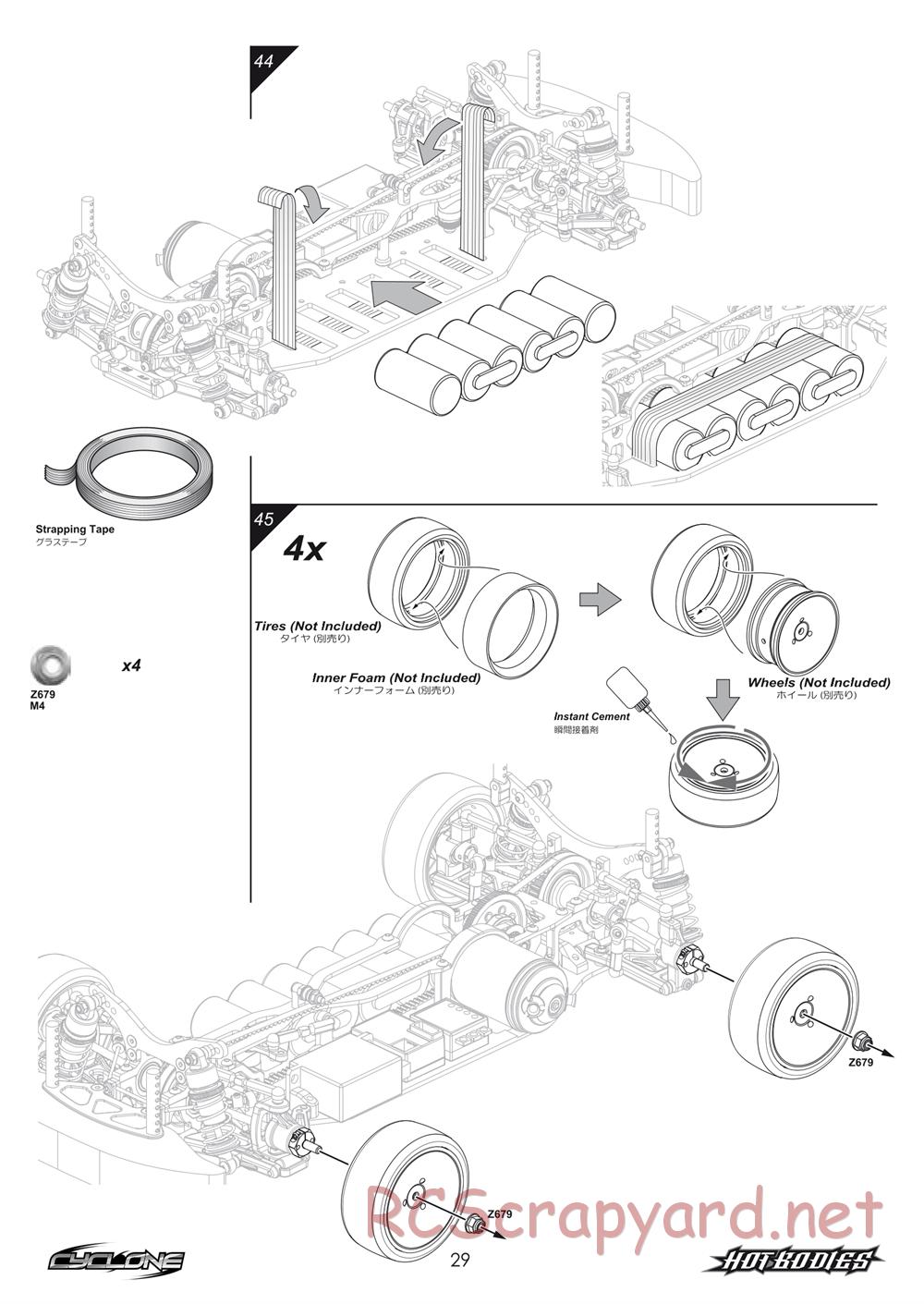 Hot Bodies - Cyclone - Manual - Page 29