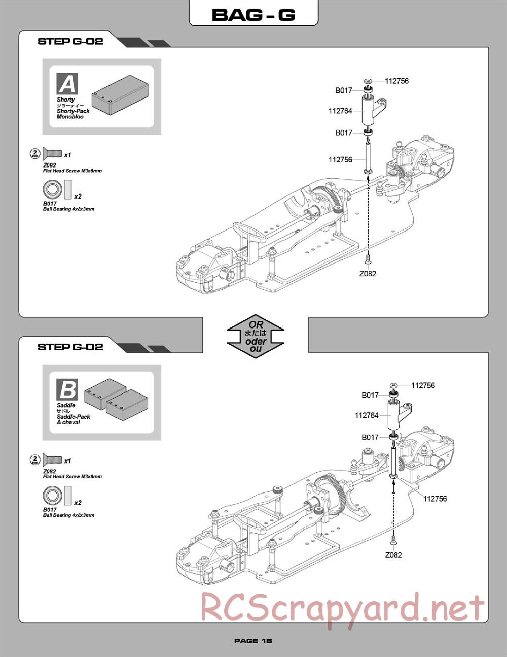 Hot Bodies - D413 - Manual - Page 18