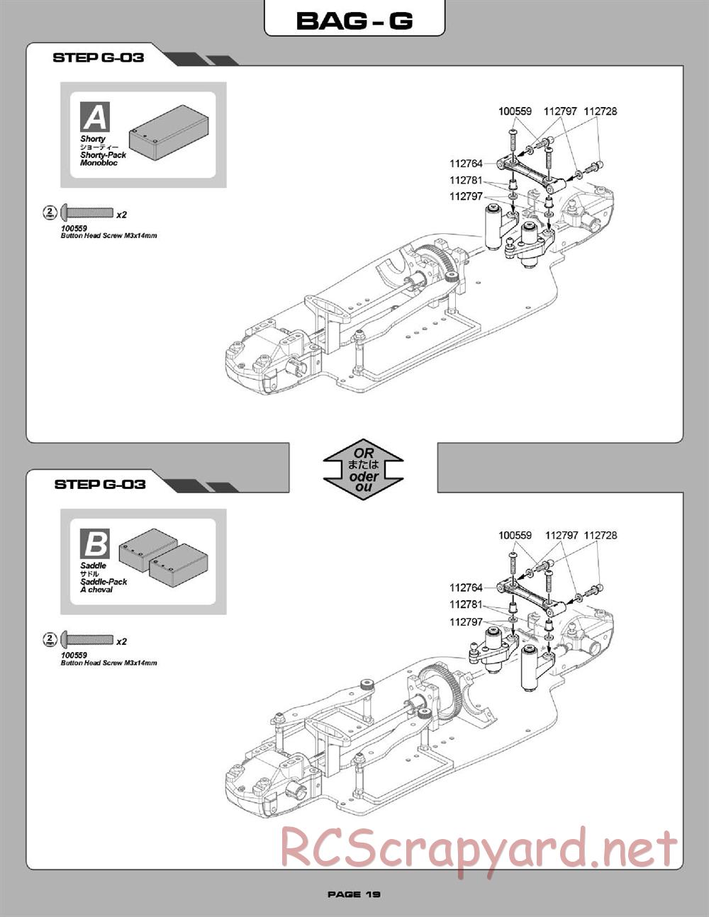 Hot Bodies - D413 - Manual - Page 19