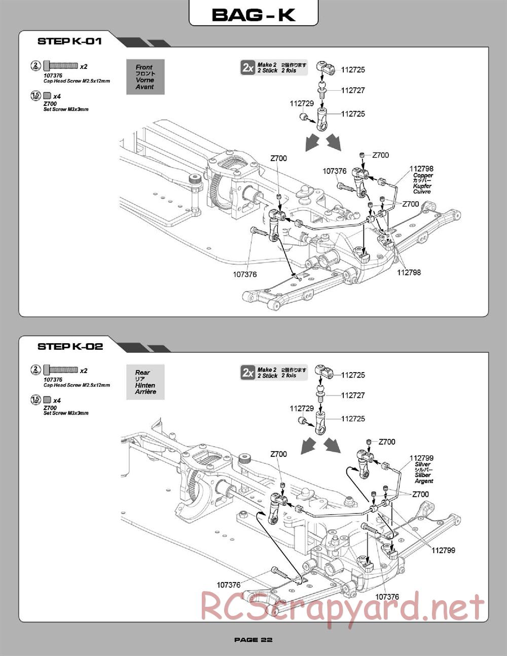 Hot Bodies - D413 - Manual - Page 22