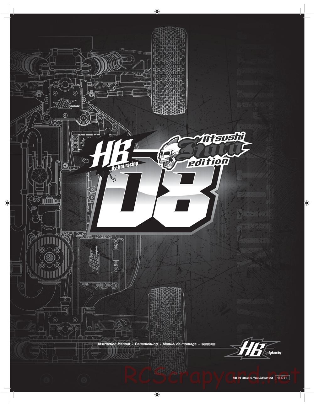 Hot Bodies - D8 Hara Edition - Manual - Page 1