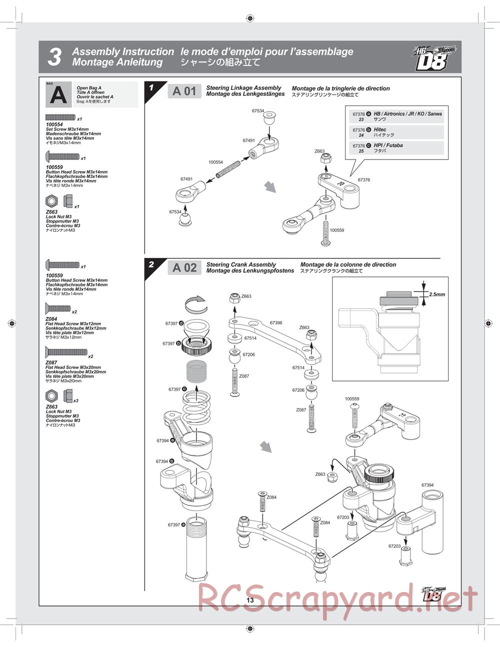 Hot Bodies - D8 Hara Edition - Manual - Page 13