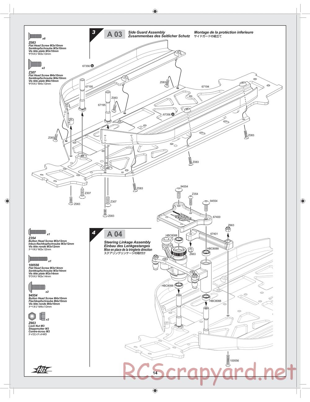 Hot Bodies - D8 Hara Edition - Manual - Page 14