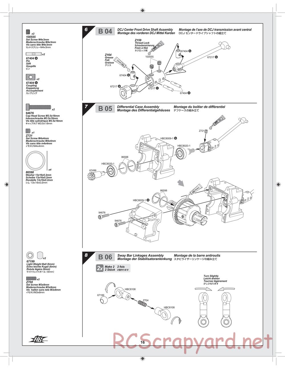 Hot Bodies - D8 Hara Edition - Manual - Page 16