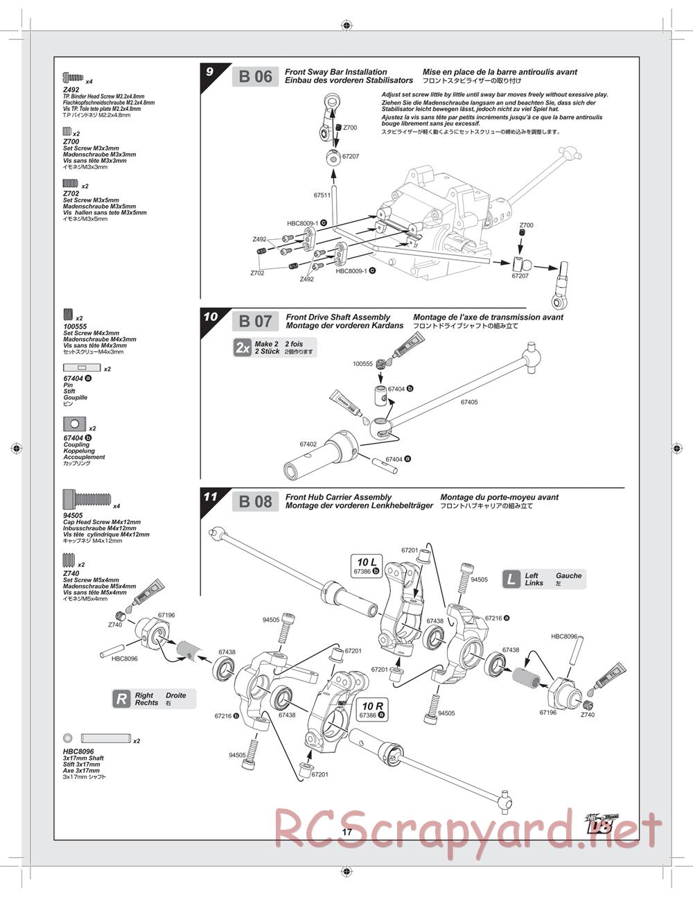 Hot Bodies - D8 Hara Edition - Manual - Page 17