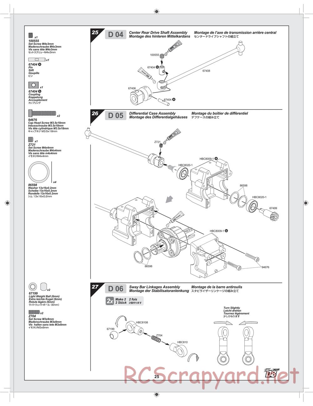 Hot Bodies - D8 Hara Edition - Manual - Page 25