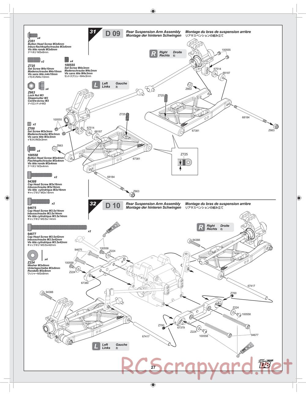 Hot Bodies - D8 Hara Edition - Manual - Page 27