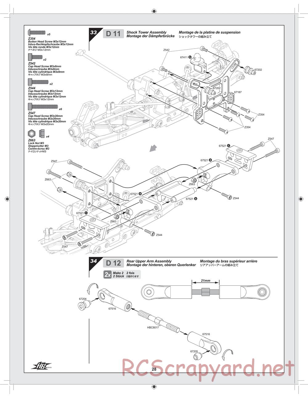 Hot Bodies - D8 Hara Edition - Manual - Page 28