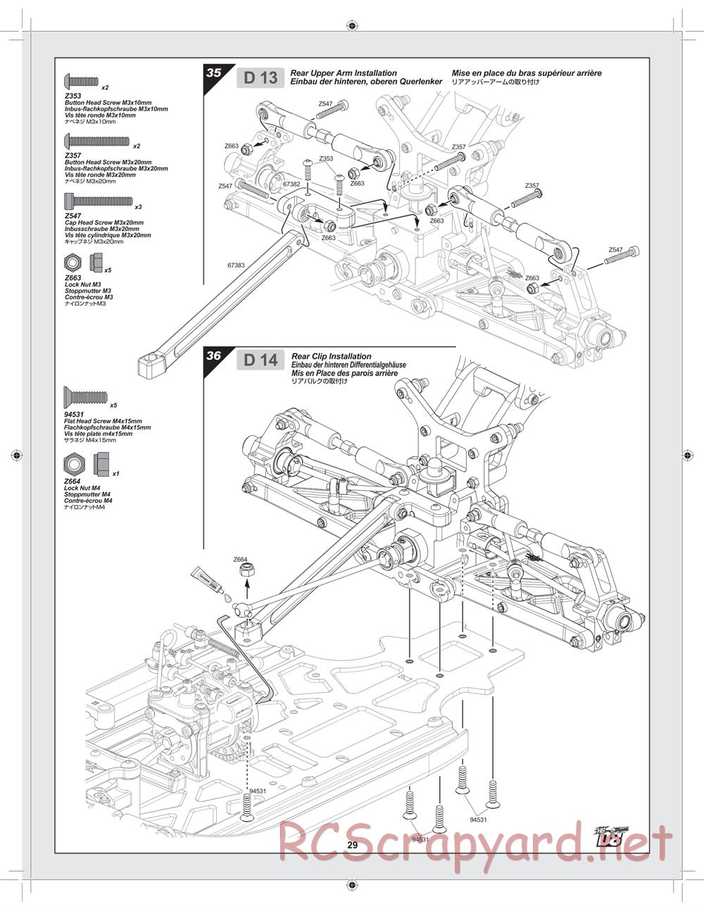 Hot Bodies - D8 Hara Edition - Manual - Page 29