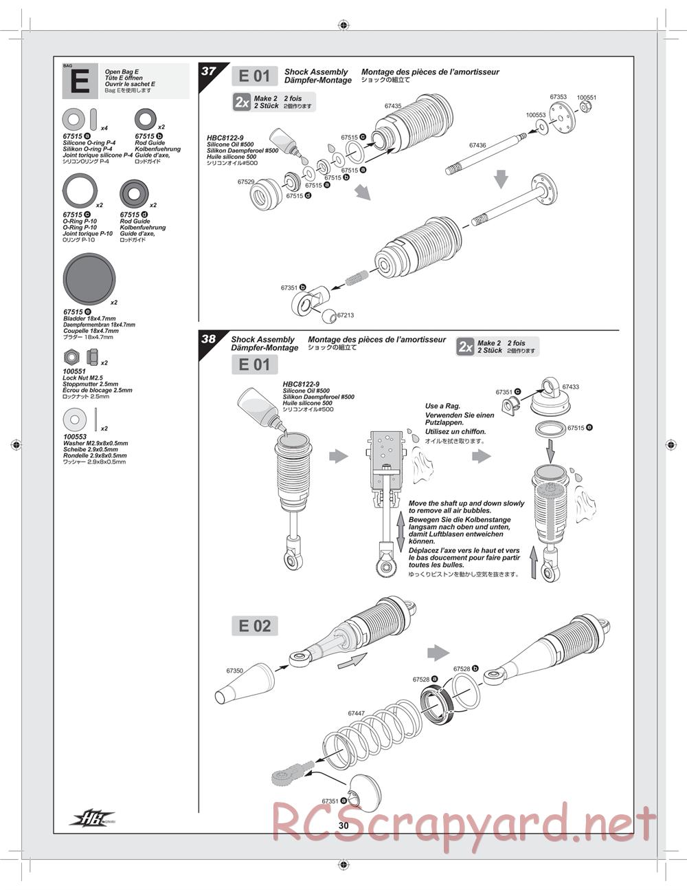 Hot Bodies - D8 Hara Edition - Manual - Page 30