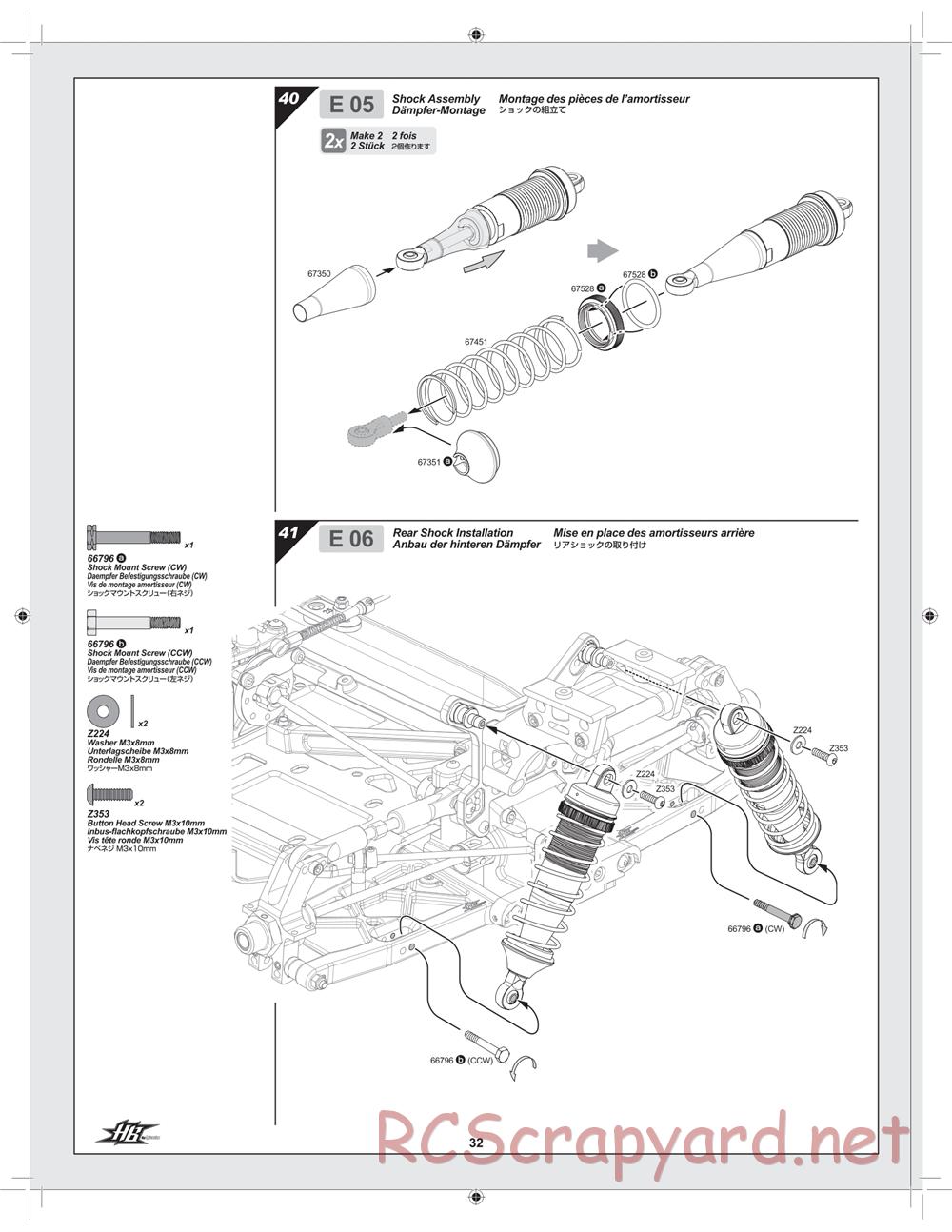 Hot Bodies - D8 Hara Edition - Manual - Page 32