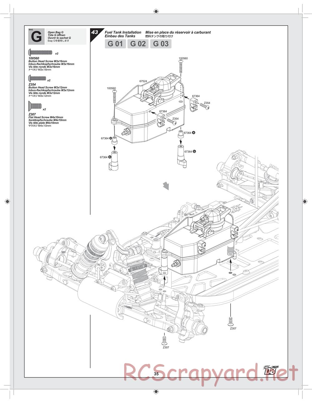 Hot Bodies - D8 Hara Edition - Manual - Page 35