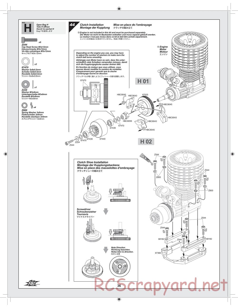 Hot Bodies - D8 Hara Edition - Manual - Page 36